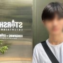 키즈아이비학원