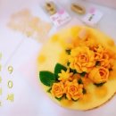 이천떡집 이미지