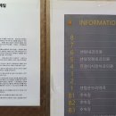 진영센텀정형외과의원 이미지