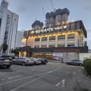 영남식육식당 네이버블로그