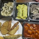 버무리떡볶이용인 | [용인/죽전] 죽전맛집 분식맛집 버무리떡볶이 용인도담마을점 후기