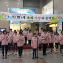 코레일광주본부(광주역) 이미지