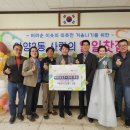 (주)원진 - 16128 | (주)원진