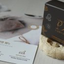 10/21 수제 클렌징바 만들기 | 천연비누 세안비누 한방비누 클렌징바 보담코스메틱