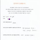 은계퍼스트치과의원 이미지