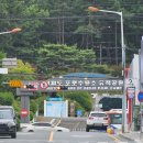 냉삼집(상동점) 이미지