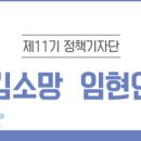 연기면_원수산MTB공원 네이버블로그