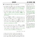 Style D Gym | [MP영어] 고3 2025년 10월 영어