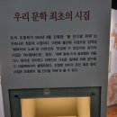 누리 독서회 이미지