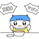 칠구식당 이미지