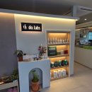 스파온 | 도봉/방학 예비신랑 두피관리 헤드스파 하고온 후기 : 두랩스 도봉점