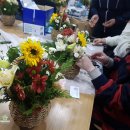 2-3 원예 치료전문가 과정 이미지