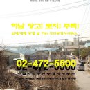 상일목장 이미지