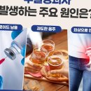 평택고덕본정형외과의원 이미지