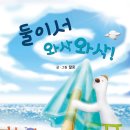 고서환경 이미지