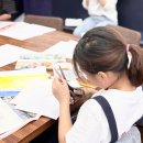 교류소통공간 다가온 4월 놀면뭐하니? &#39;숏폼만들기&#39; 이미지