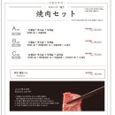 야다이 - 강남구 테헤란로1길 28-1 | 야다이