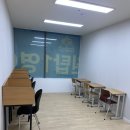 강한영어교습소 - 고양시 일산동구 일산로 235 | 상동영어 작지만 강한 원탑1영어 교습소 후기