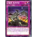 코끼리PC방 이미지