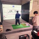 T-up 비전 스크린 골프 | [오산 중고스크린골프] 사무실 확장이전의 완성! 직원...비전플러스 설치 현장 (feat. 명문골프 17명...