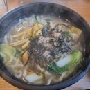 매여국수 이미지