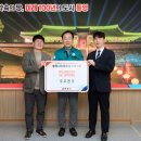 우주전기 이미지