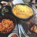 뚝방삼지창 이미지