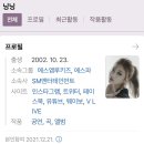 정디자이너헤어사랑