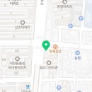 계양스마일치과의원 이미지
