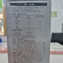 부평하나로약국 이미지