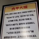 용담로1(남) 이미지