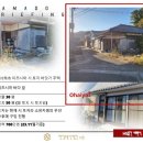 HS부동산중개사무소 이미지