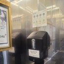 송정지구 제일풍경채 입구 이미지