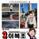 하단 SK VIEW 이미지