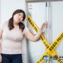 바른연합의원 이미지