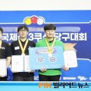 제천당구클럽 이미지