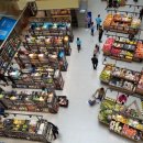 미로유통 이미지