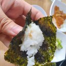 보글보글찌개전문 이미지