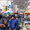 희망통신 이미지