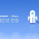 테라넷 - 전주시 완산구 | 테라넷