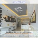 이포 여행 끝판왕? 리노 호텔 이포 후기와 추천!