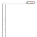 부산대학교 교육대학원 이미지