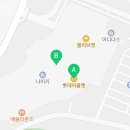 세븐일레븐 용인프리미엄아울렛점