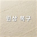 경남상가 네이버블로그