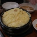 우리집참숯갈비