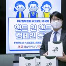 인핸드 이미지