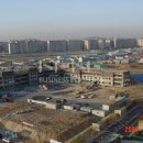 시범삼성공인중개사사무소 네이버블로그