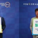 무안-5호 이미지