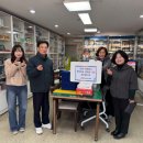 산정동 행정복지센터 이미지