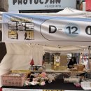 제36회 동성로축제 | [대구] 2035 제36회 대구 동성로 축제 파워풀페스티벌 방문후기(캐리커쳐, 플리마켓)